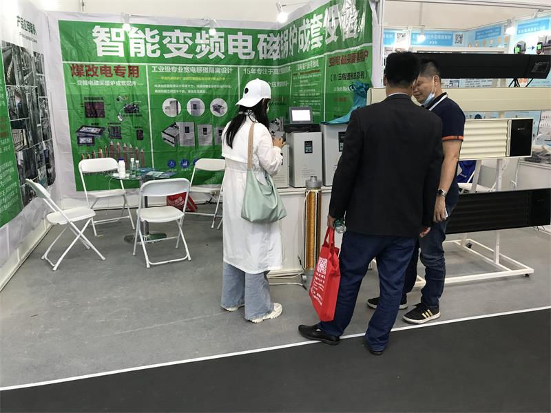 北京暖通供熱展圓滿落幕，江信電子與您相約再會(huì)內(nèi)蒙古！1.jpg