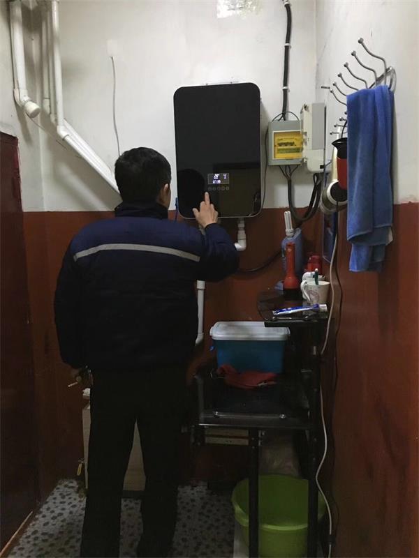 來自“順德家電之都”，一款環(huán)保節(jié)能的家用變頻電磁取暖器1.jpg